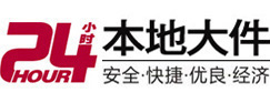 合肥市大件起重吊车出租有限公司 